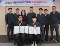 기사이미지