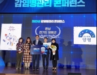 기사이미지
