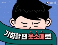 기사이미지