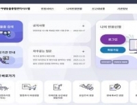 기사이미지