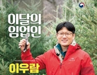 기사이미지