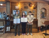기사이미지