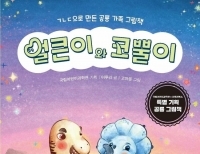 기사이미지