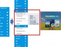 기사이미지