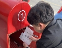 기사이미지