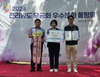 기사이미지