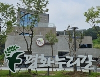 기사이미지
