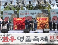 기사이미지