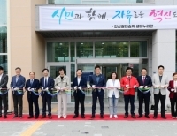 기사이미지