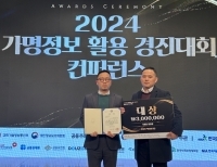 기사이미지