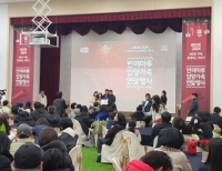 기사이미지