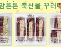 기사이미지