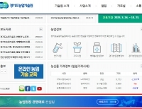 기사이미지