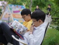 기사이미지