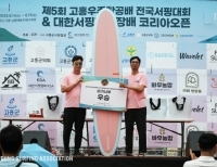 기사이미지