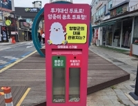 기사이미지