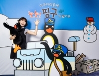 기사이미지