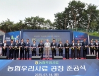 기사이미지
