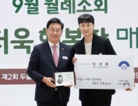 기사이미지