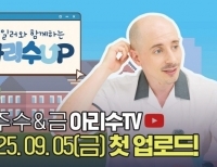 기사이미지
