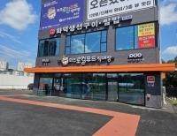기사이미지