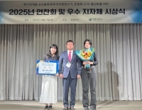 기사이미지