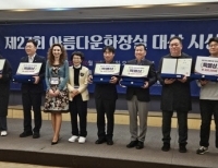 기사이미지