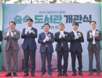 기사이미지