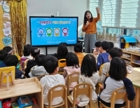 기사이미지