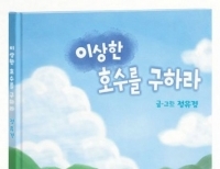 기사이미지