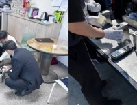 기사이미지
