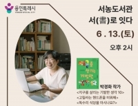 기사이미지