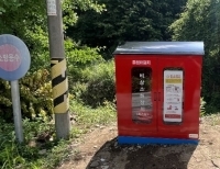 기사이미지