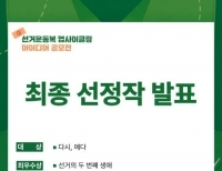 기사이미지