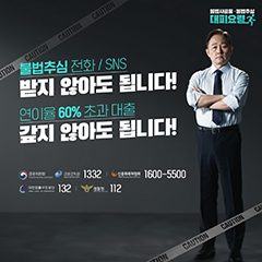 언론재단