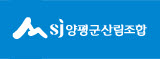 양평군산림조합